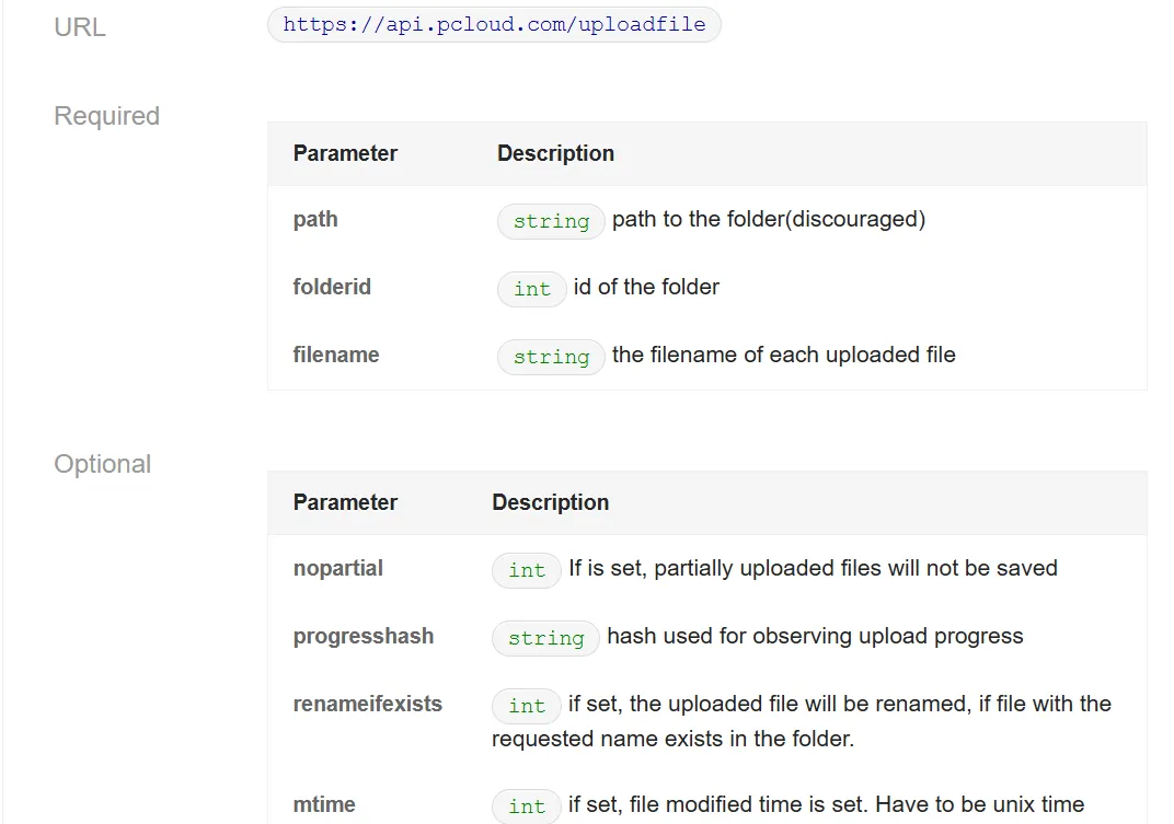 무료 20GB 클라우드 pCloud API