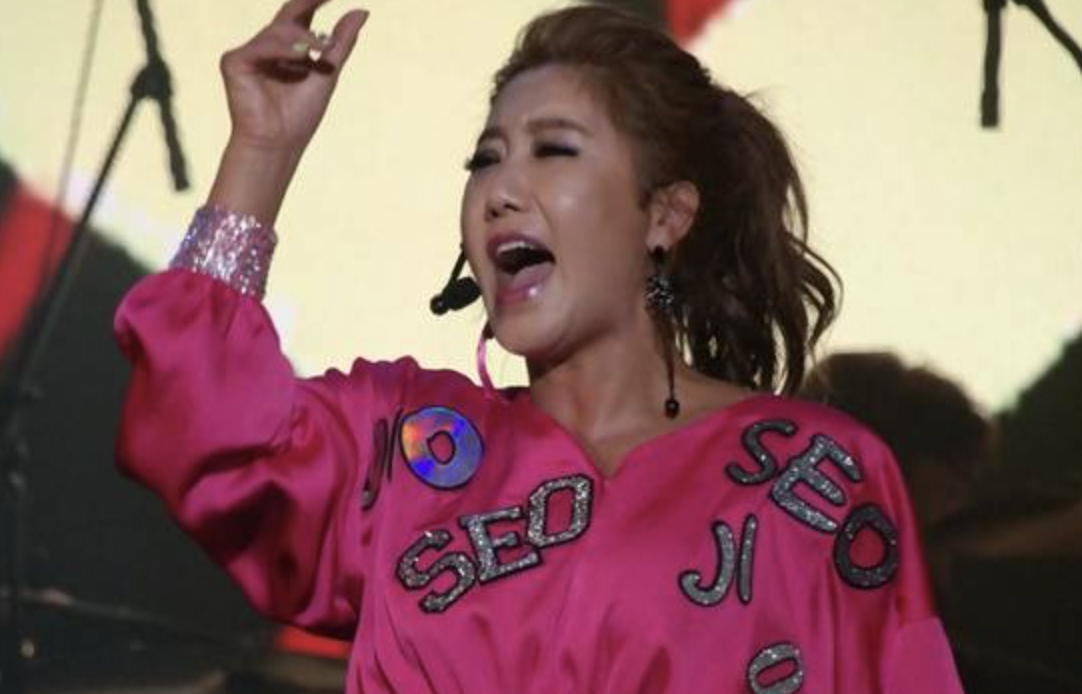 가수 서지오