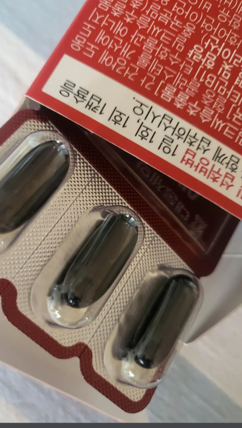 에너씨슬 플래티넘 내돈내산 효과