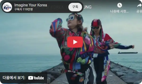 강릉시 가볼만한 곳