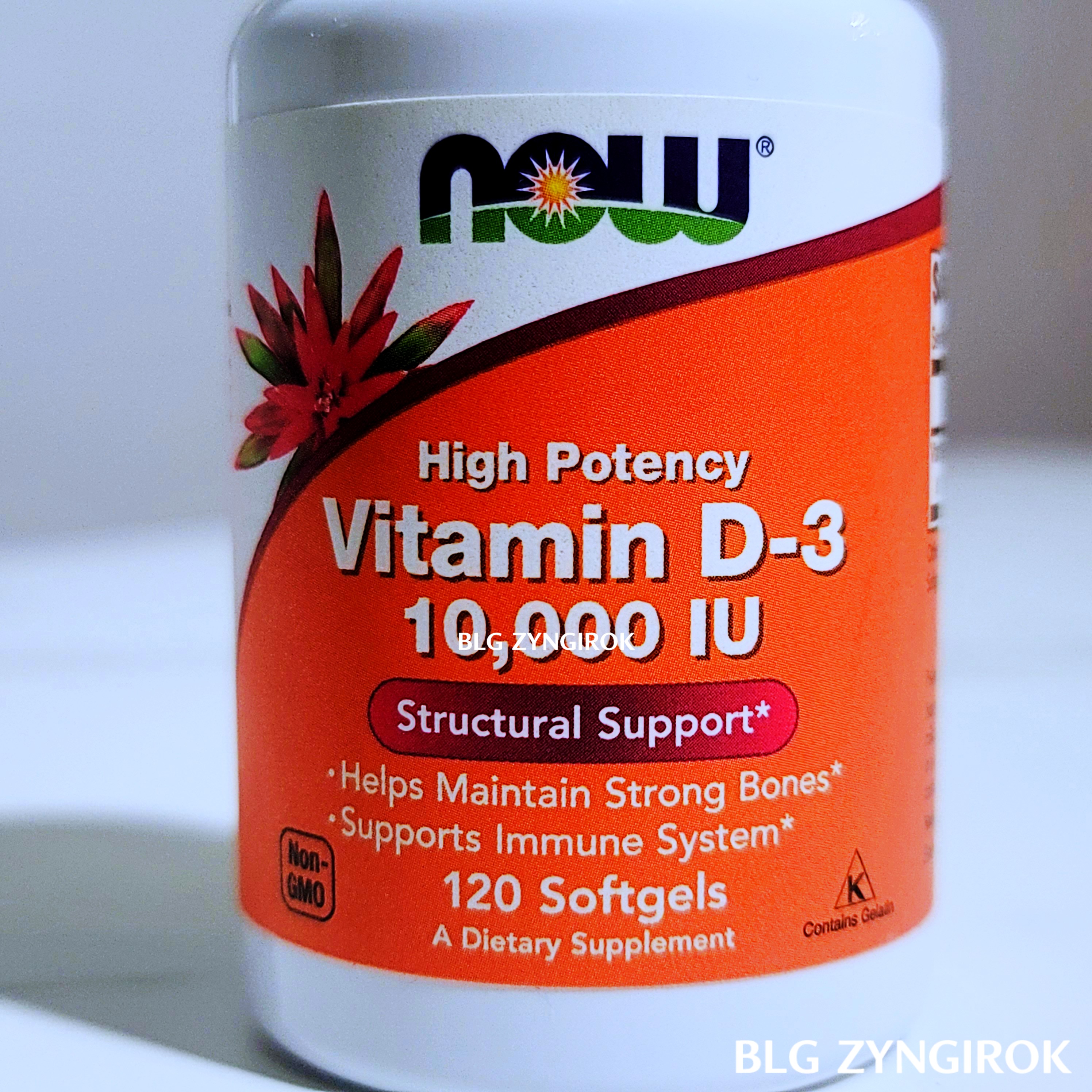 나우-비타민-d의-표지모습이다.