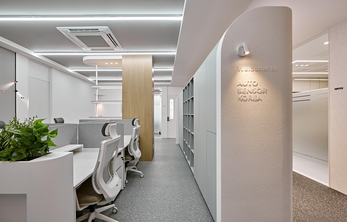 사무실원상복구