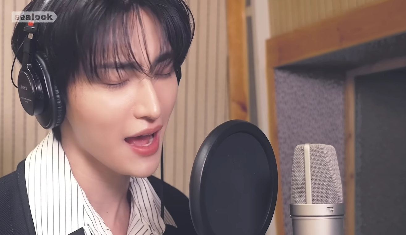ATEEZ Your Journey 씰룩2OST