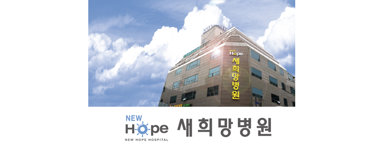 인천 남동구 불면증 정신과