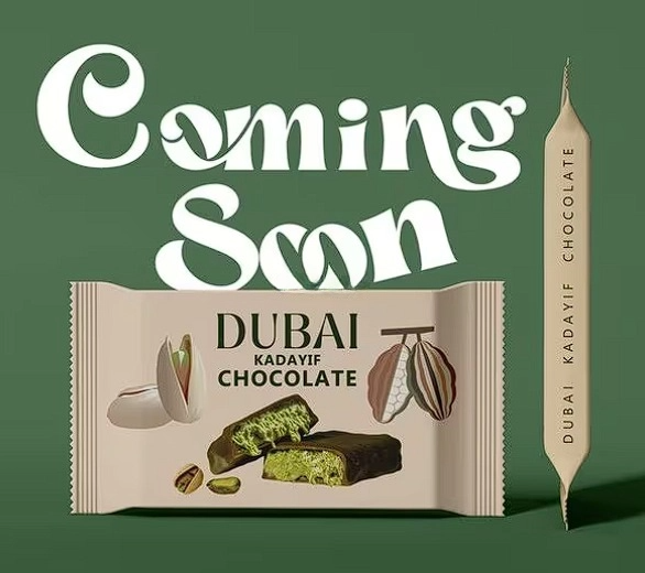 두바이 초콜릿 cu 씨유 두바이 초콜릿 가격 gs25 세븐일레븐 가격 사전예약