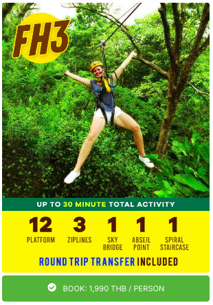 티켓 예매 바로하기