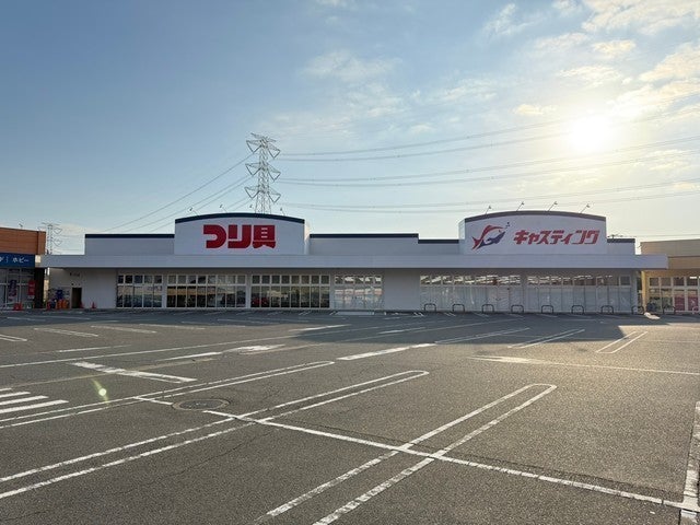 CASTING 낚시점 방문 관련 사진