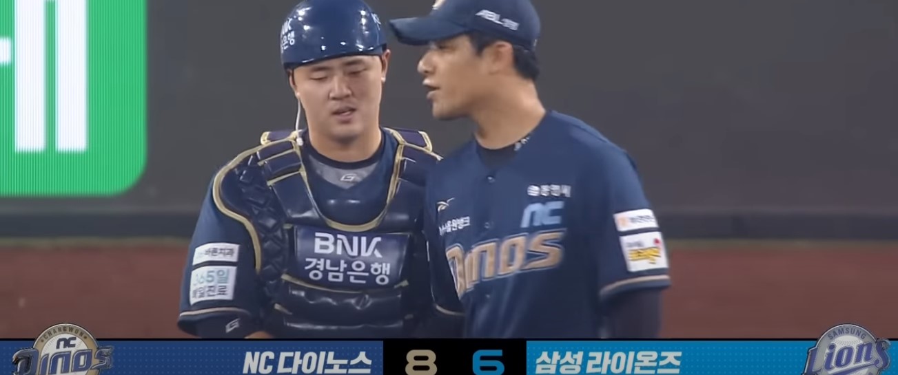 2025 프로야구 NC vs 삼성