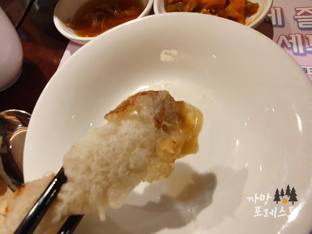 딘타이펑 꿔바로우