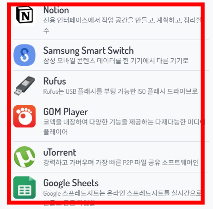 포토샵7.0한글판 무료다운받기 사이트