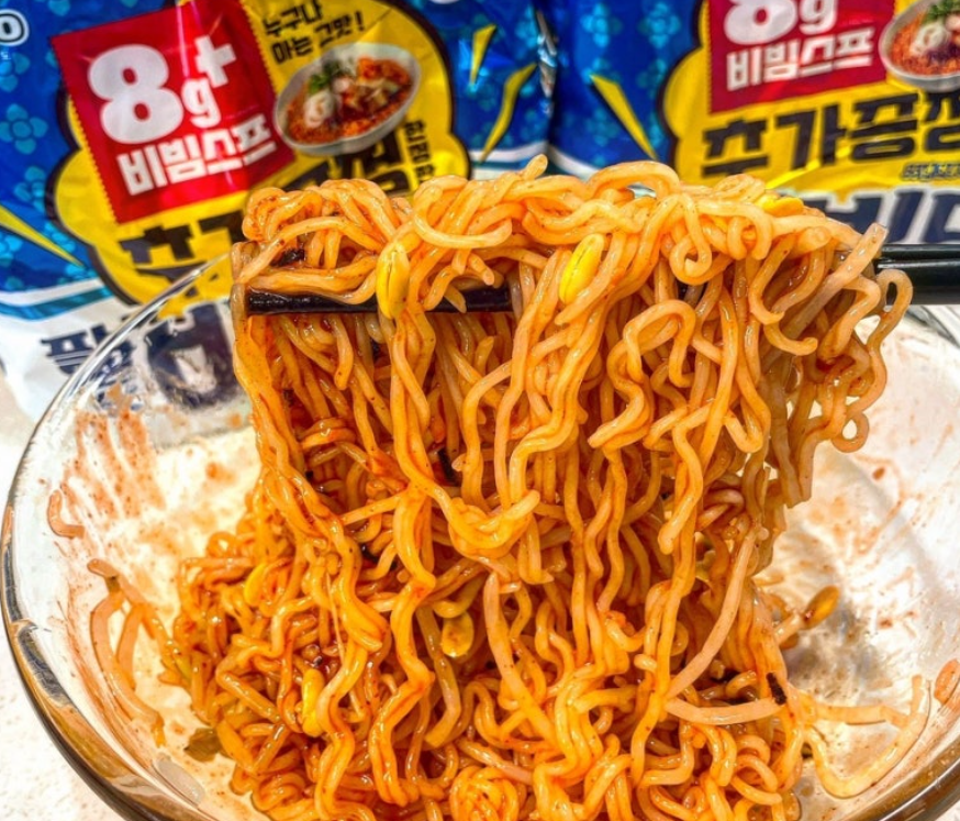 팔도비빔면 제로슈거