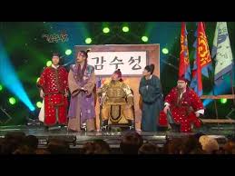 개그콘서트 부활 첫방송 날짜 개그맨 출연진