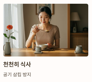 왼쪽 아랫배 통증과 가스