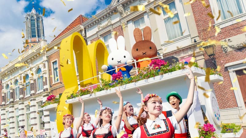 나가사키 하우스텐보스