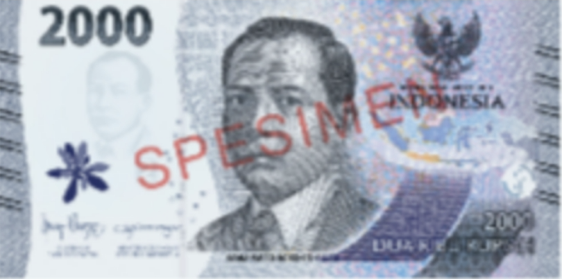 인도네시아 환율 환전 화폐단위