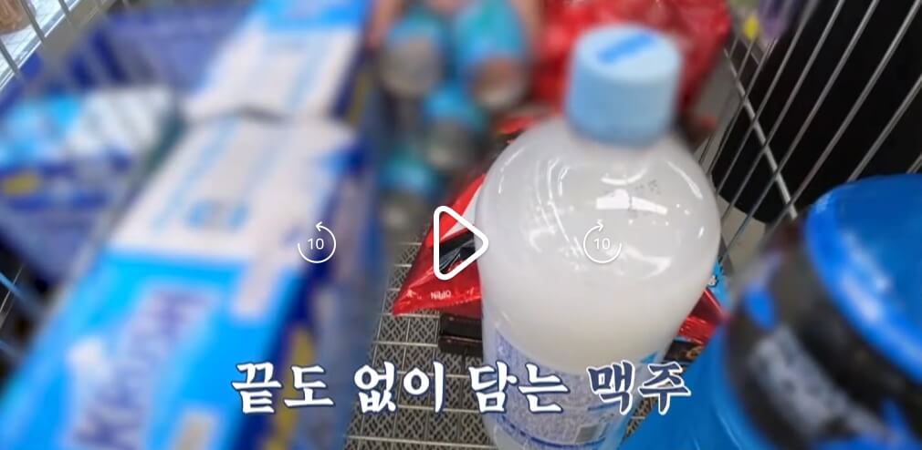 MBN-고딩엄빠5-20회-김정민