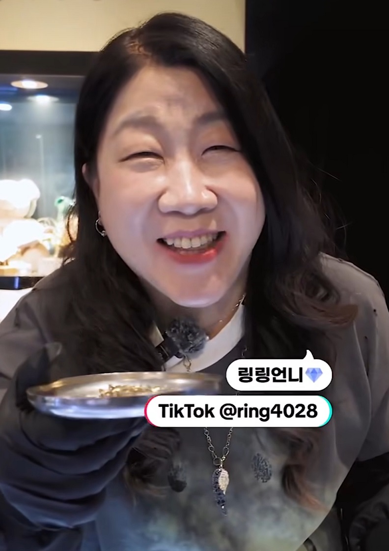 종로-금은방-쥬얼리루이-링링언니
