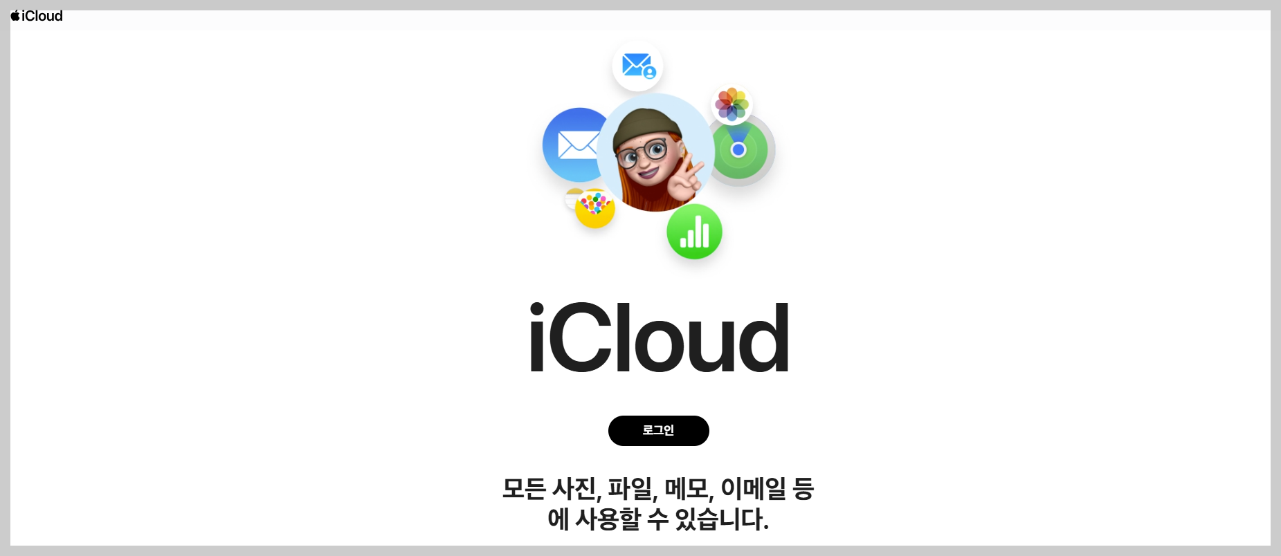 실수로 삭제한 사진 복구하는 5가지 방법! &amp; 꼭 알아야할 주의사항 총정리