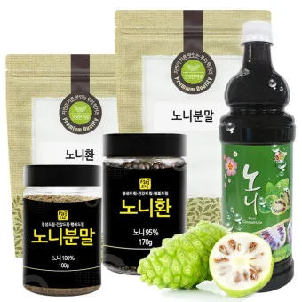 노니 효능 칼로리 섭취량_4