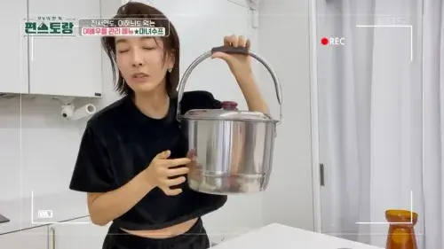 편스토랑-마녀스프-진서연-레시피