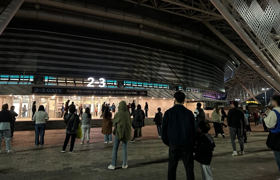 임영웅콘서트 부모를 기다리는 자녀들