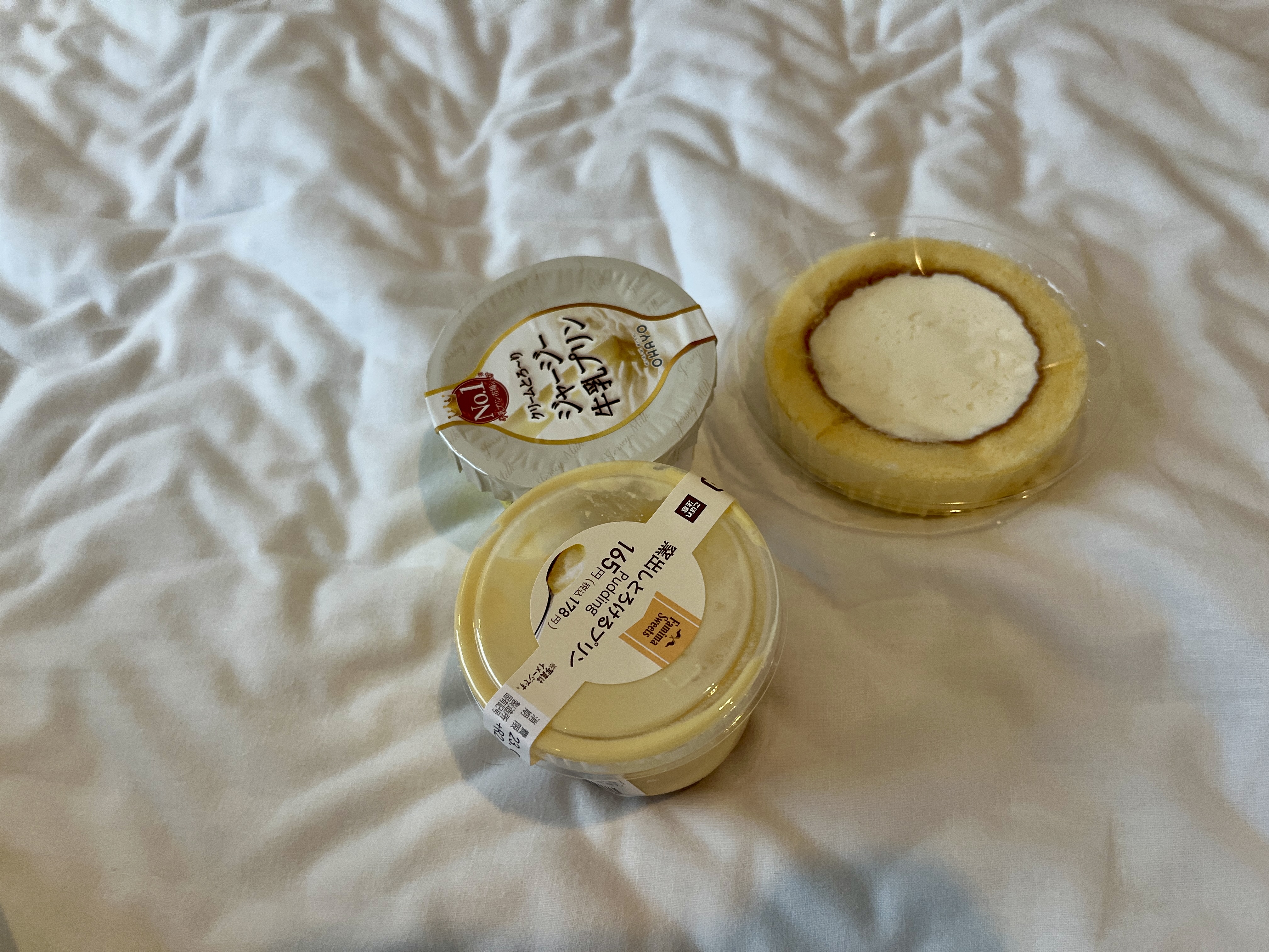 일본편의점추천