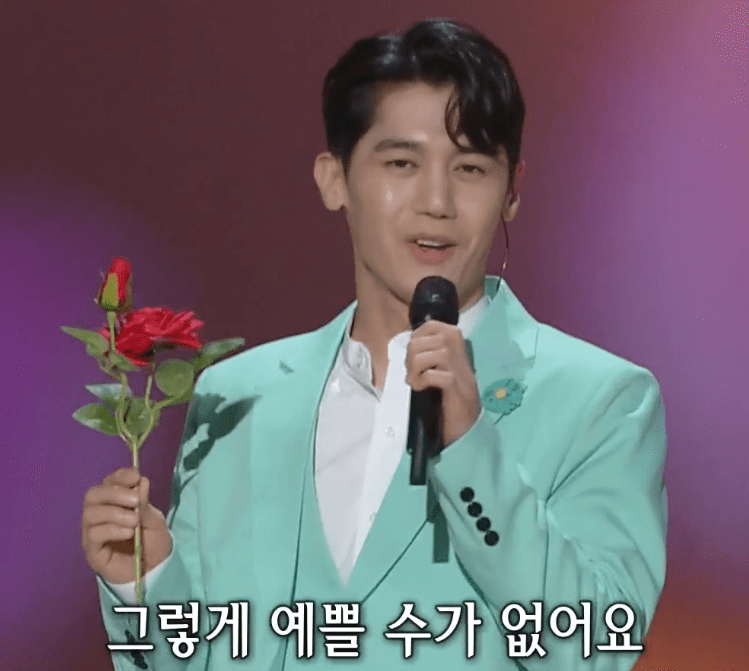 더블레스(봉봉사중창단) 꽃집 아가씨