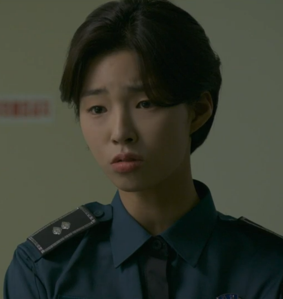 트랩