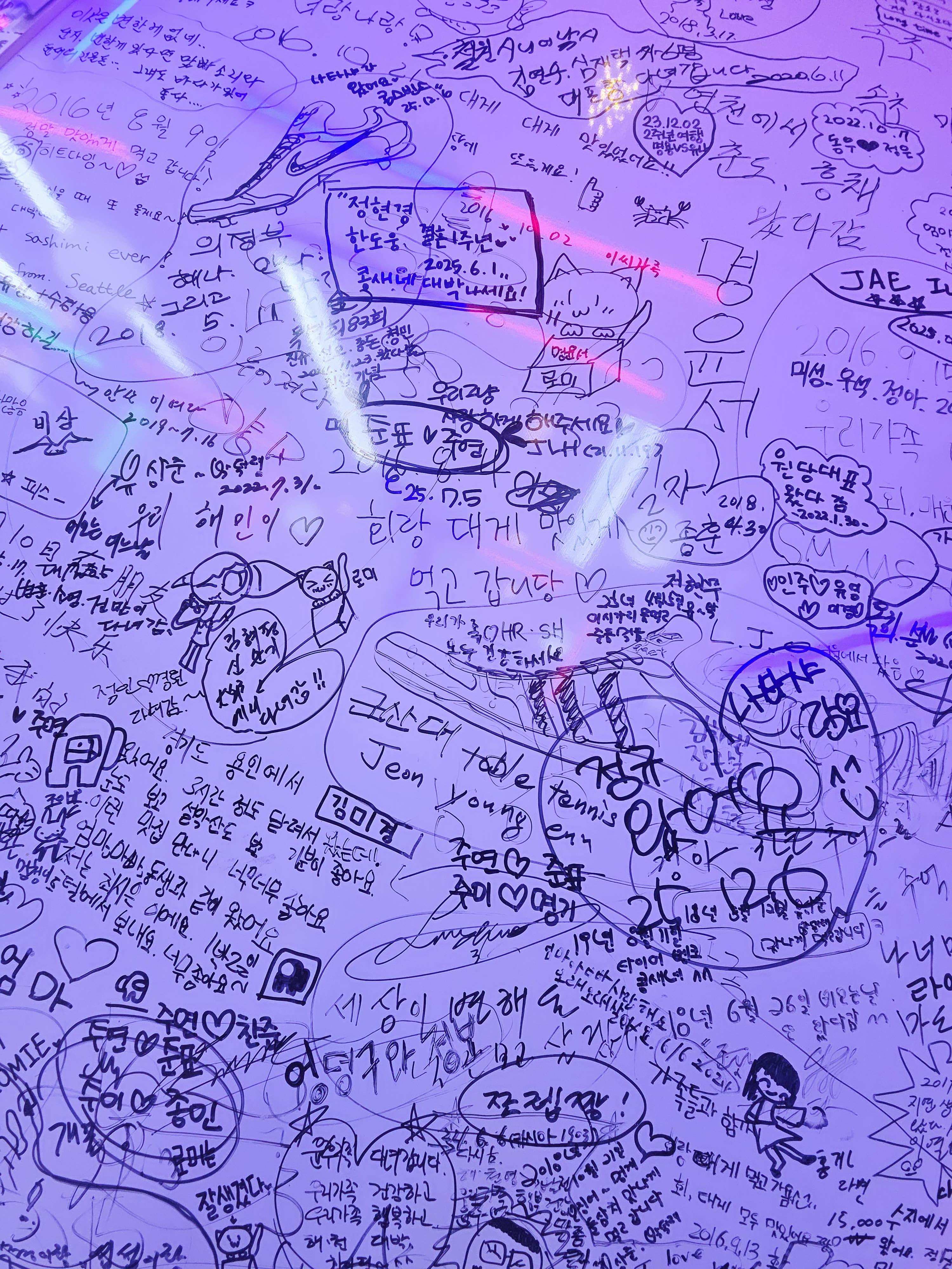 콩새네 내부2
