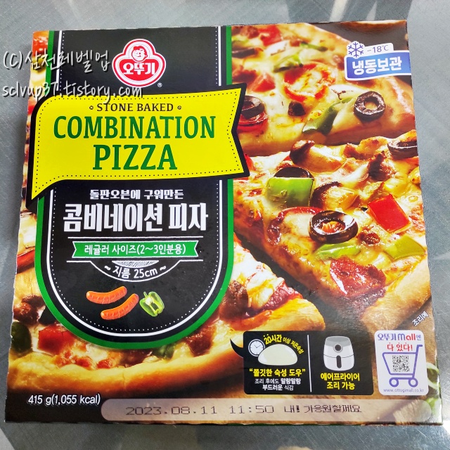 오뚜기 콤비네이션 피자