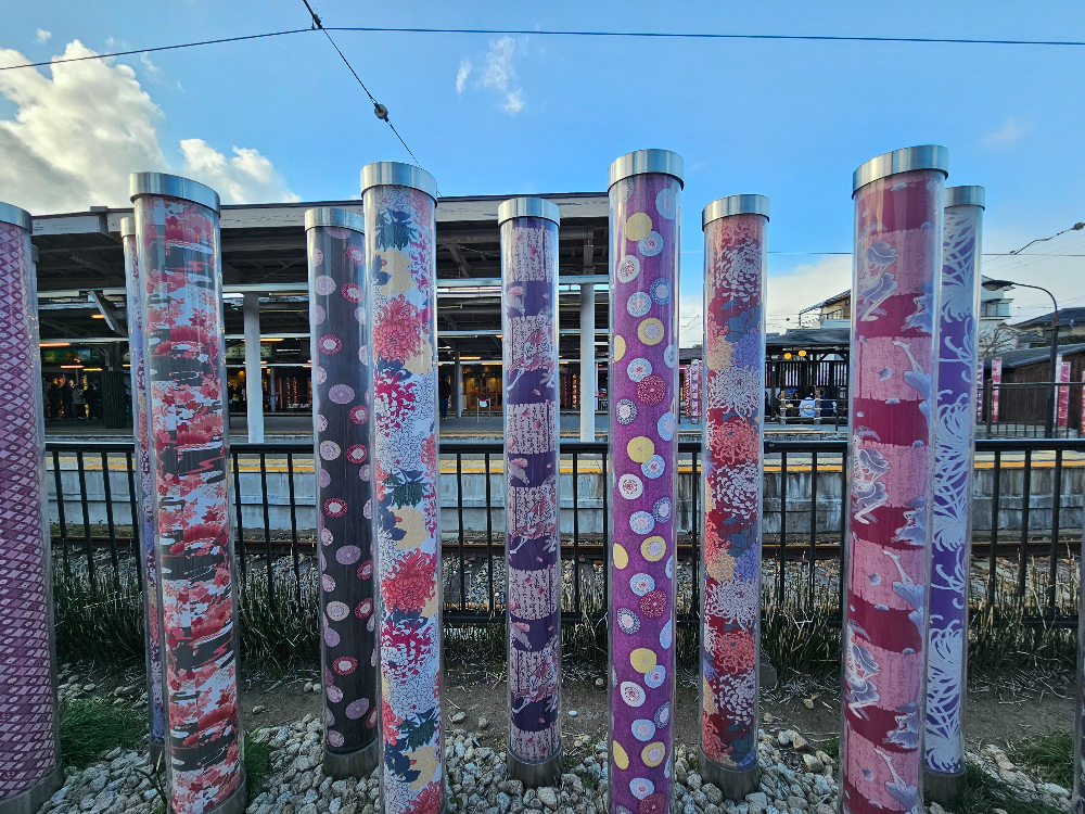 아라시야마 기모노숲