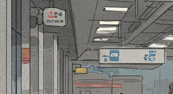 Tile 5