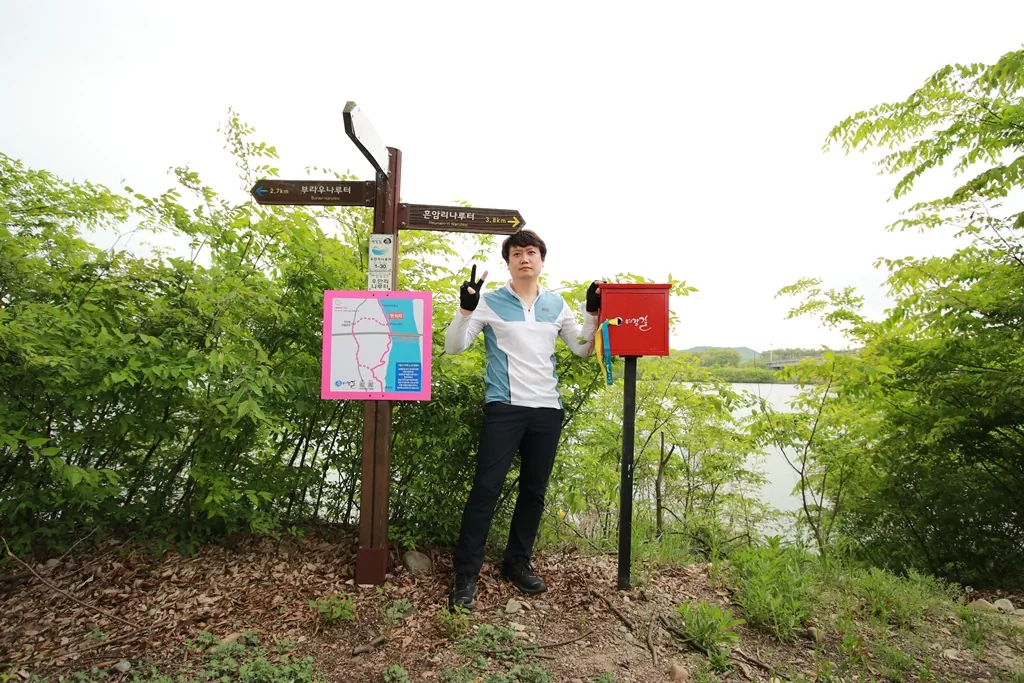 코스 중간 스탬프 지점, 우만리나루터 사진.