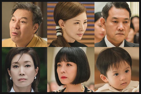 드라마 눈물의 여왕 출연진 이미지