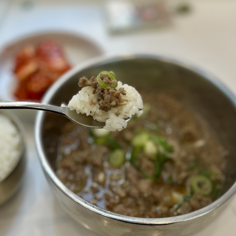 독립문설렁탕