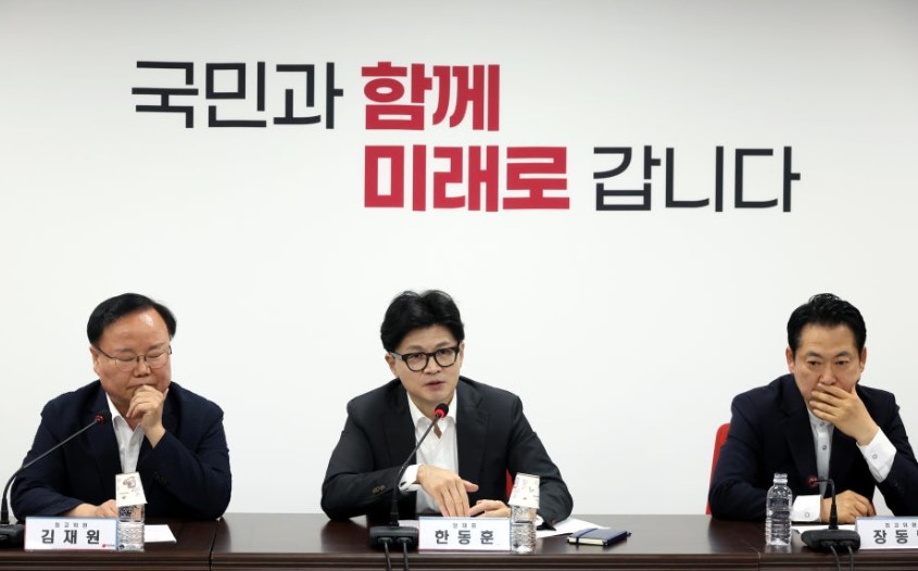 전기요금 지원