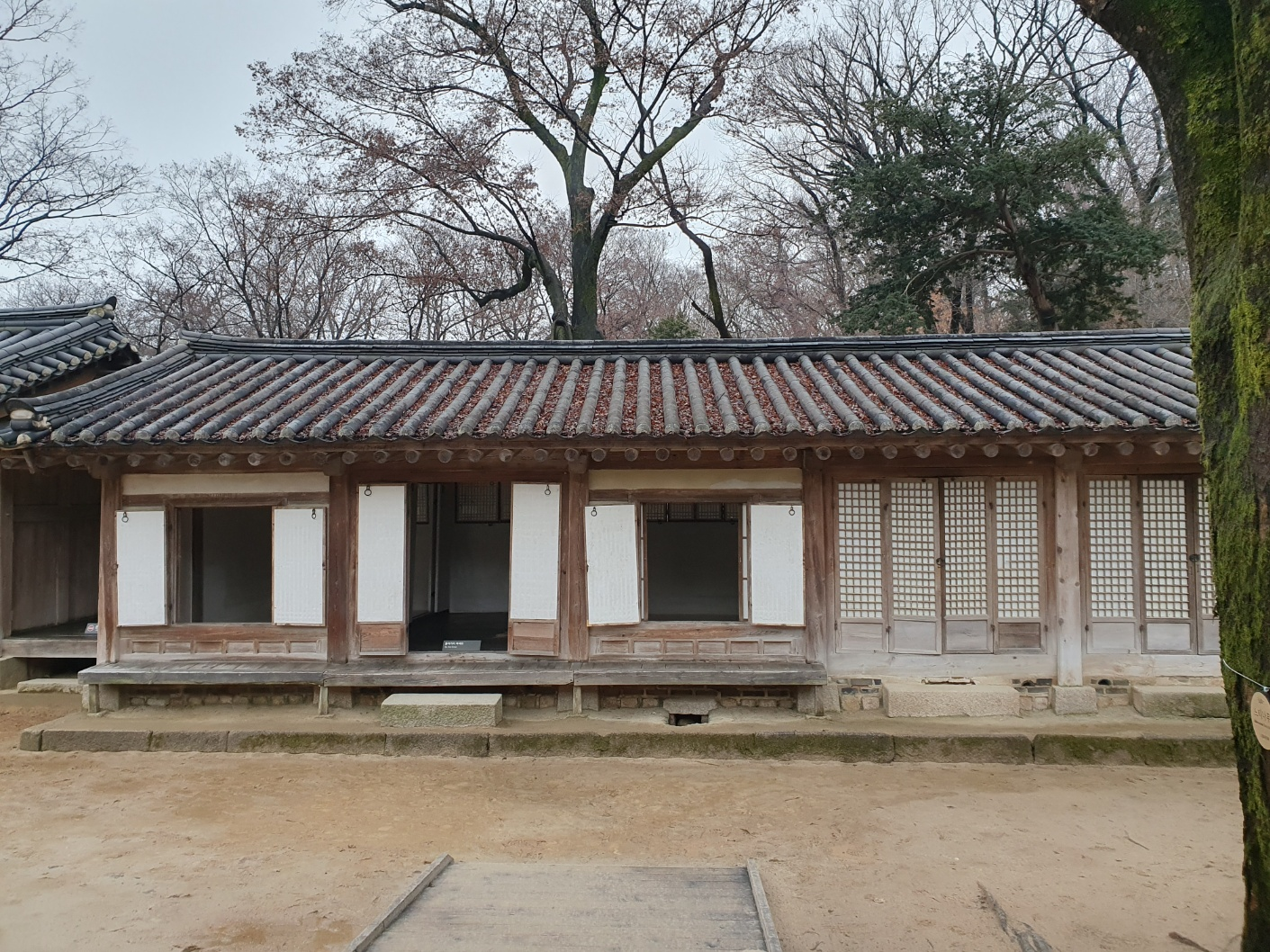 창덕궁후원연경당