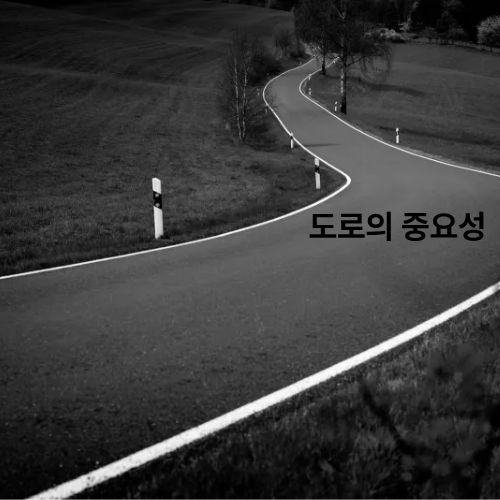 공장매매체크리스트