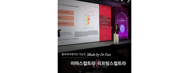 천안 서북구 대상포진