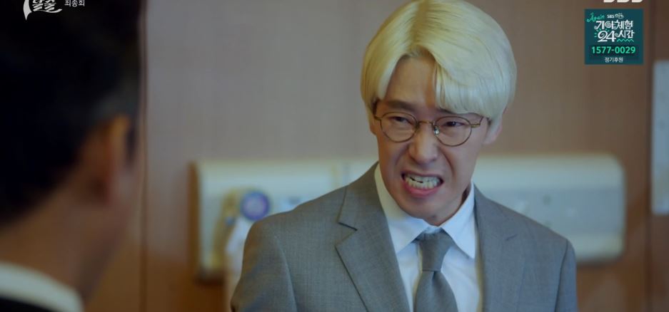7인의탈출_17회