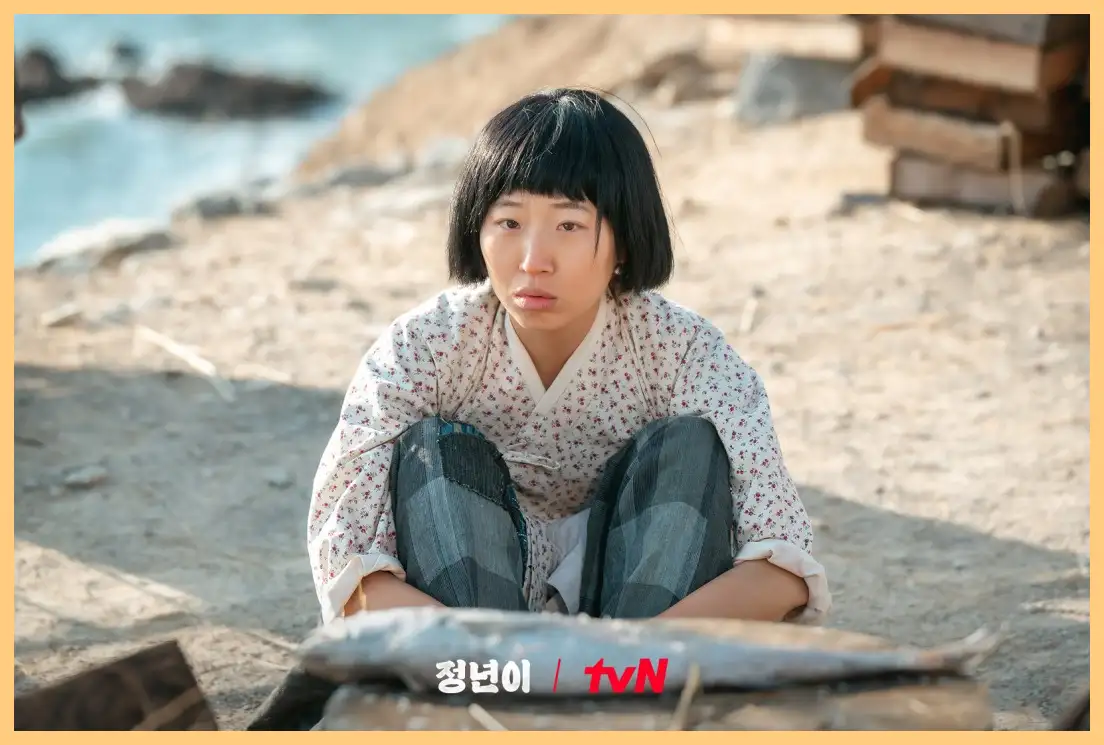 정년이 몇부작 출연진