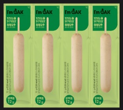 아임닭-네고왕-닭가슴살