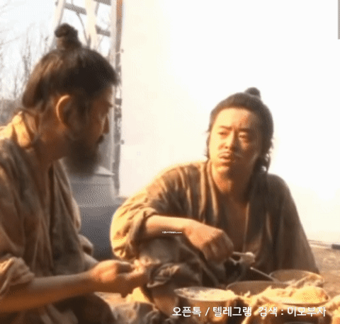 11월 27일 월 신문스크랩