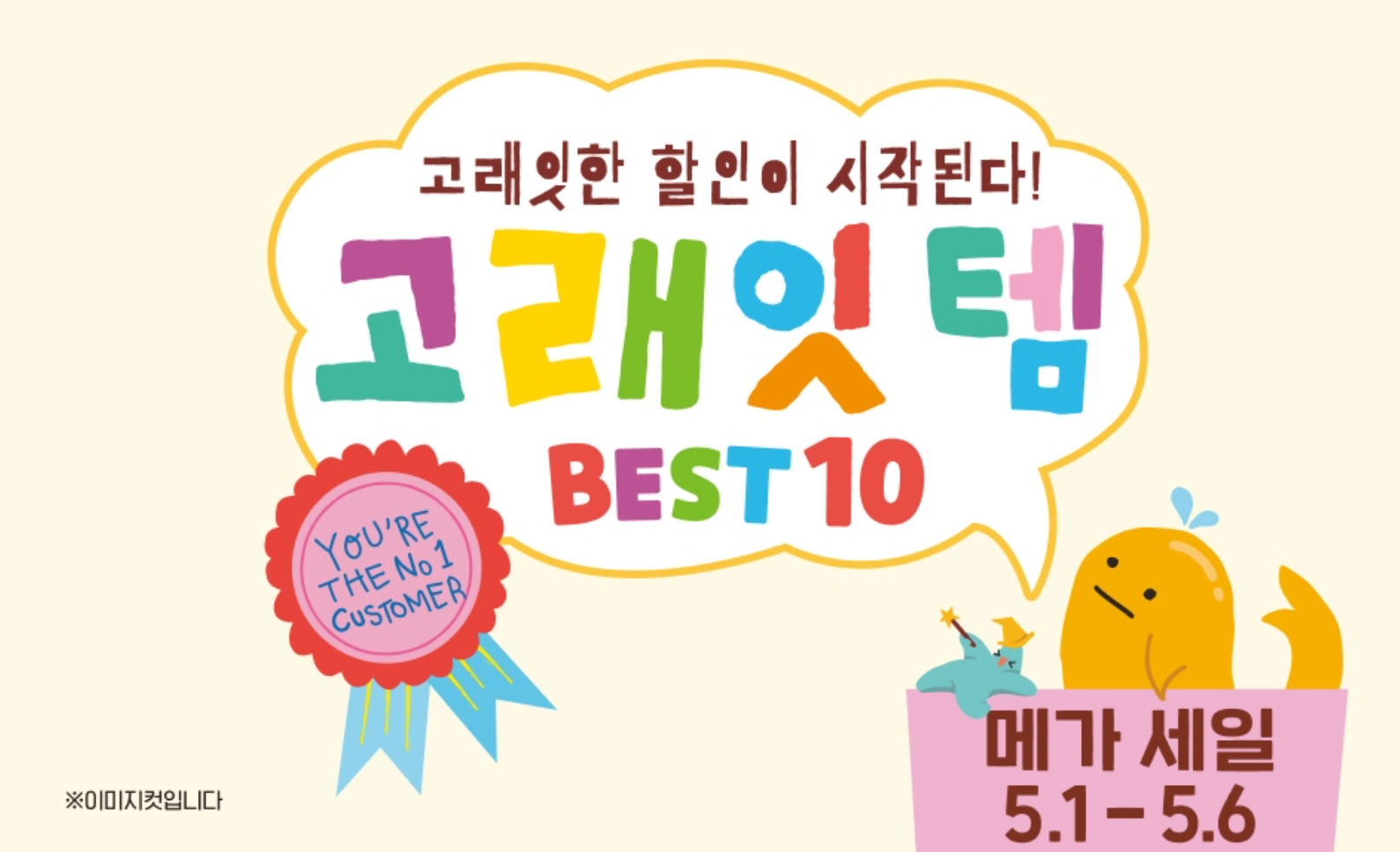 관련행사 포스터 이미지