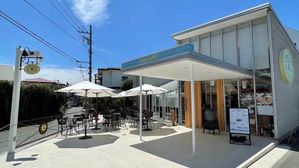 아스 카페 다이칸야마