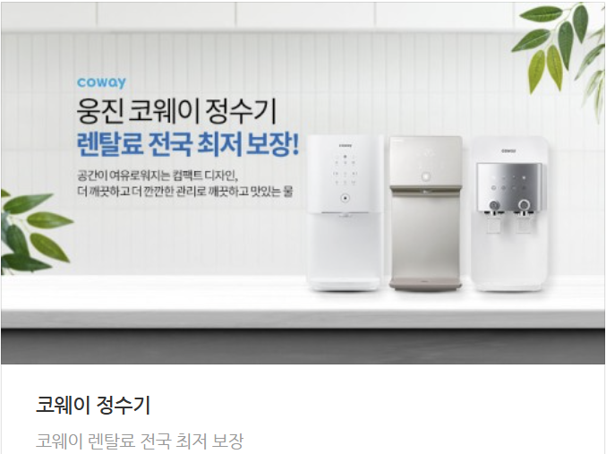 https://www.replyalba.com/pt/HMObSyKkAQ