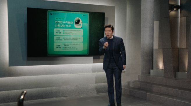 성착취물 제작유포 법적처벌