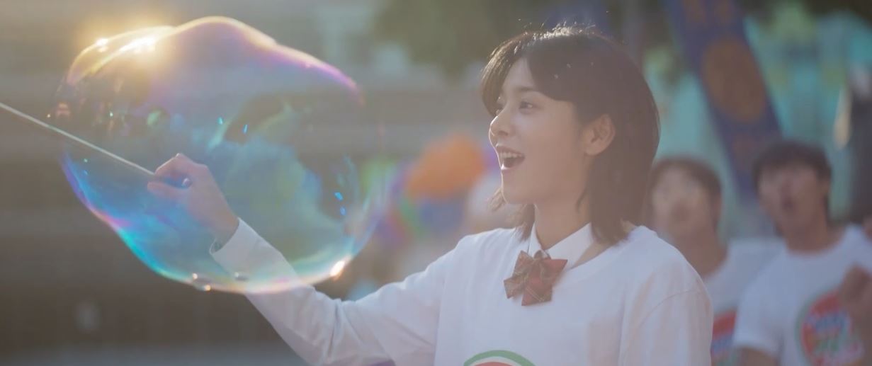 반짝이는워터메론_12회