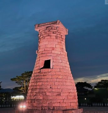 경주 명소 가볼만한곳 둘레길