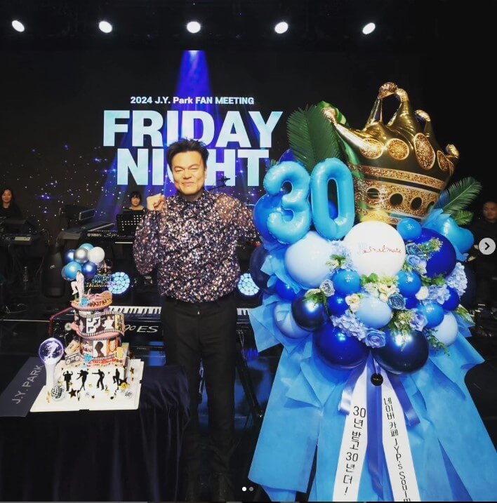 박진형